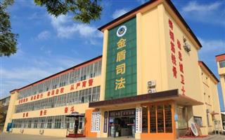 校园景色