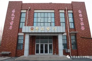 校园景色
