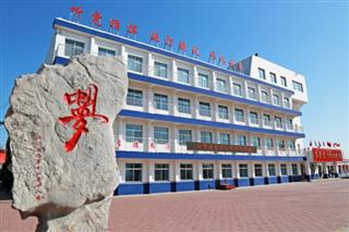 校园景色